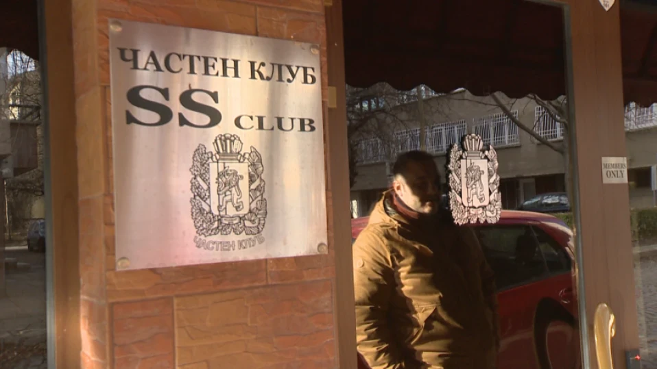 МВР проверява твърденията за частен клуб за магистрати, управляван от убития Мартин Божанов - Нотариуса