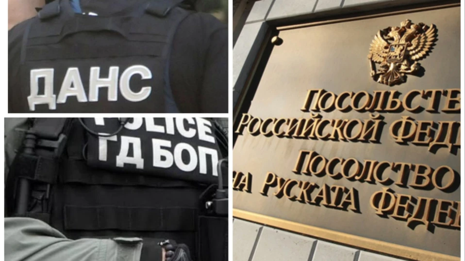 В полза на Русия: Арестуваният полицай от ГДБОП е работил съвместно със служител от ДАНС