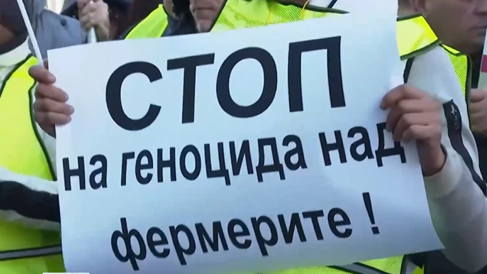 Зърнопроизводители обявиха безсрочни протестни действия (КАРТА)