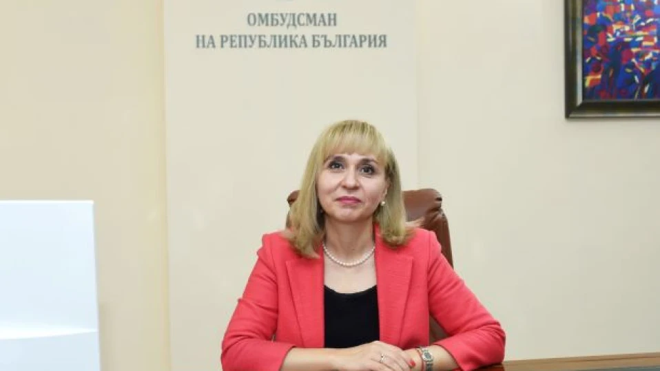 Омбудсманът Диана Ковачева алармира за лавина от жалби от цялата страна