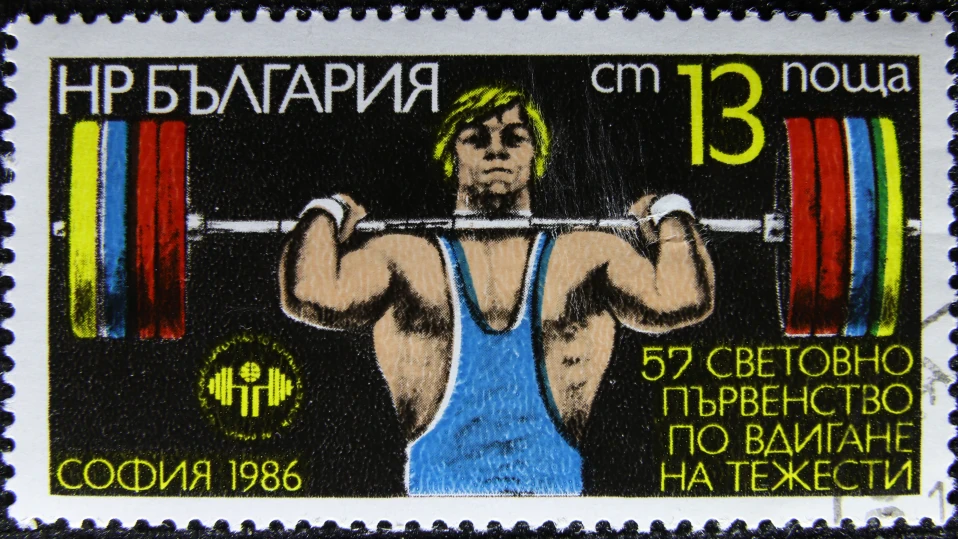 Великолепната седморка на българските щанги от 1986 година