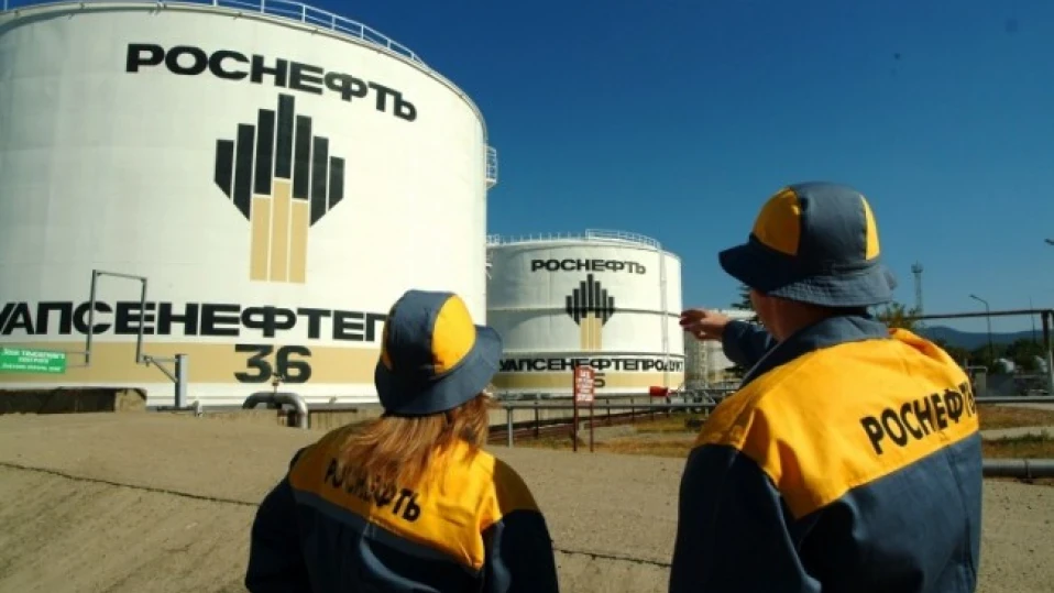 Германия е уведомила "Роснефт", че обмисля изземване на местните му активи