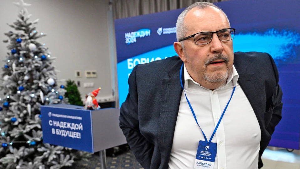 Руската ЦИК не допусна Борис Надеждин до участие в президентските избори