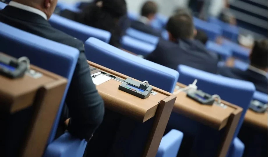 Нова възможност за купуване на стаж за пенсия
