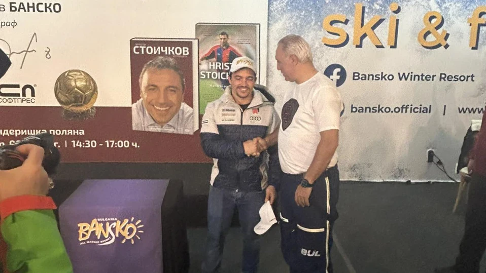 Спорт по телевизията