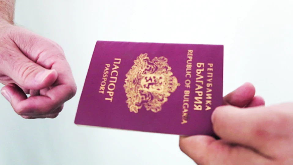 Пеевски, Борисов и Атанасов предлагат комисия в НС да провери има ли руска схема за получаване на българско гражданство