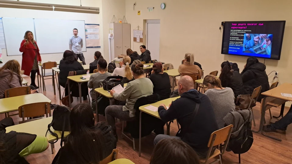 Във Варна образоват и родители да се борят с наркотиците
