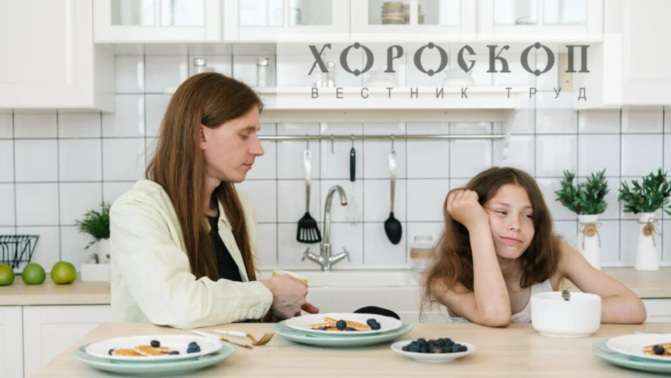 Хороскопът на Алена: Везните да очакват гости, Скорпионите да не агресират в семейството