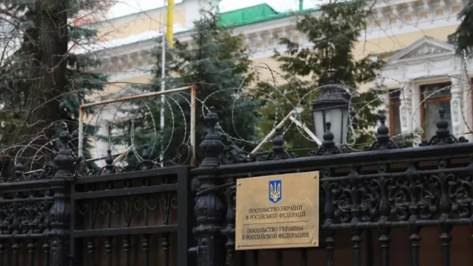 Руското външно министерство прекрати договорите за наем с украинското посолство в Москва