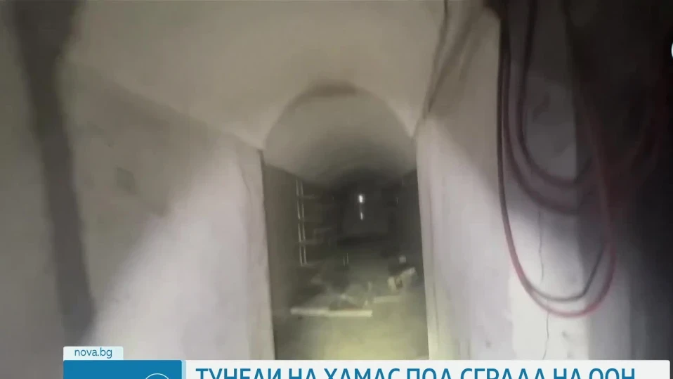 Израел откри тунели на „Хамас” под Агенцията на ООН