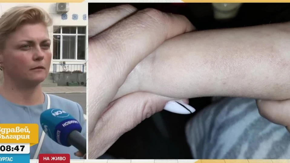 В детска градина в Бургас: Майка има съмнения за насилие над 4-годишното ѝ дете
