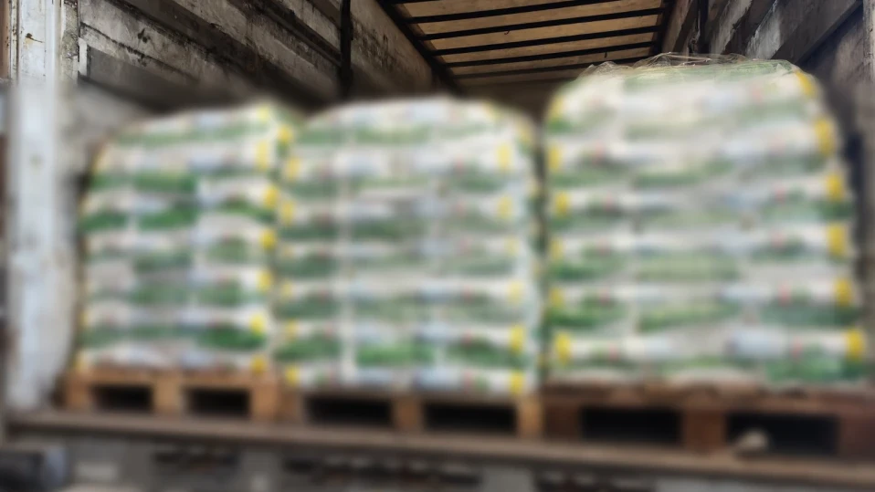 Голямо количество „маркови“ стоки задържаха на "Капитан Андреево"