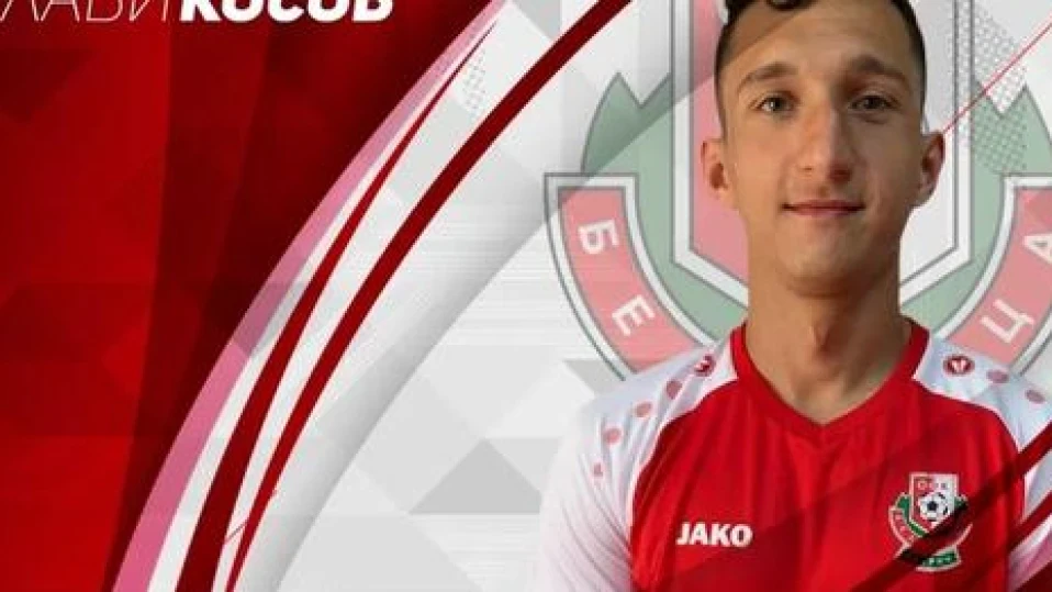 Вихрен Сандански привлече двама нови играчи