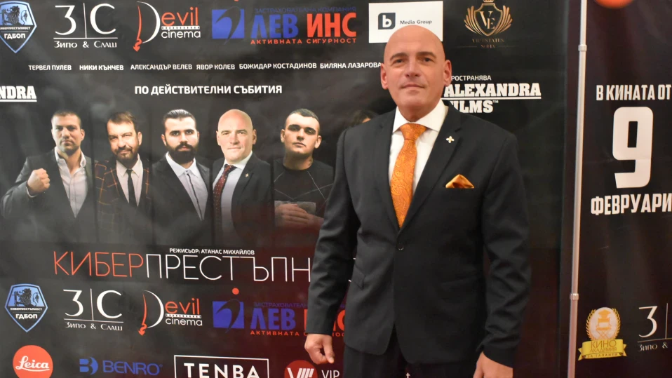 Социалната кампания „Пази детето в интернет” показва филмът „Киберпрестъпност” на ученици в страната