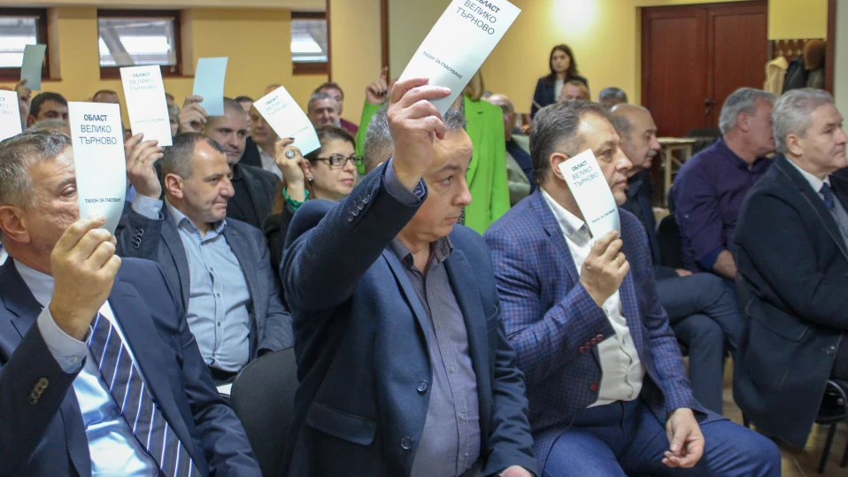 Даниел Панов и Венцислав Спирдонов са избрани за представители на местната власт в Регионалния съвет за развитие