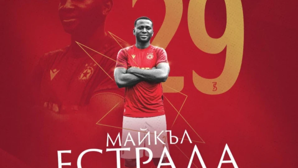 Официално - ЦСКА се раздели с Естрада и си направи "малка" Армия на националния стадион