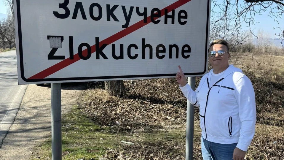 Кандидат-президент на БФС на мач в елита, друг - на село