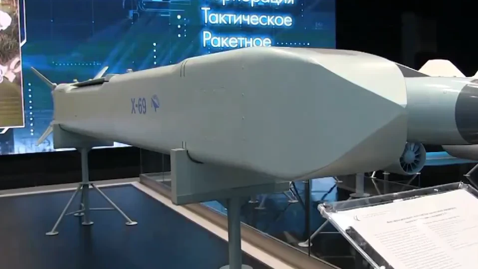 TWZ: Русия вече използва ракети Х-69 в Украйна (ВИДЕО)