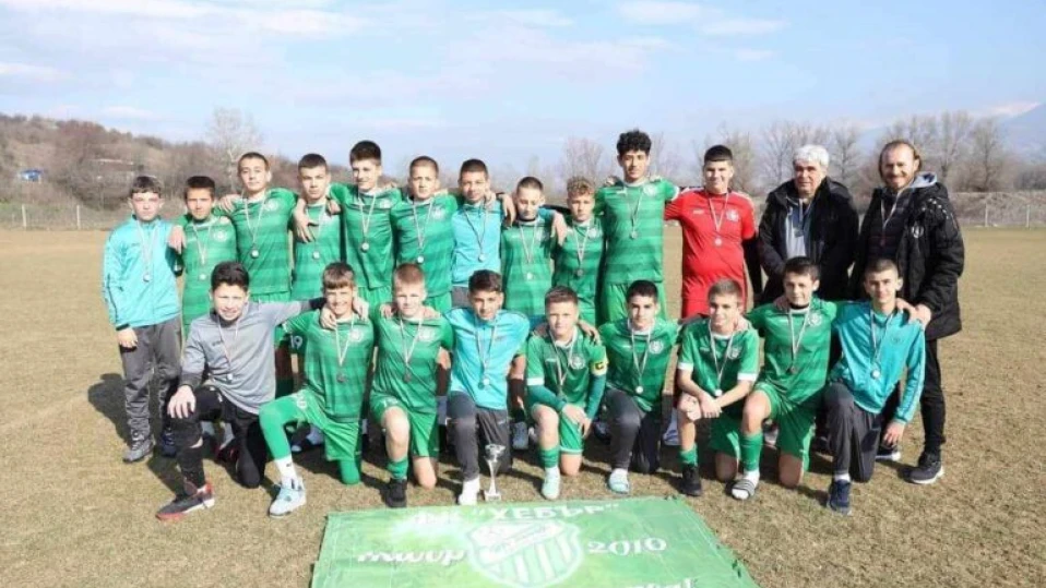 Децата от отбора на най-сърцатия треньор в ДЮШ на "Хебър" - трети на "Пирин къп"
