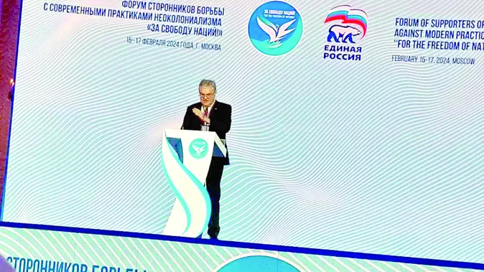 АБВ и „Възраждане“ на форум на „Единна Русия“