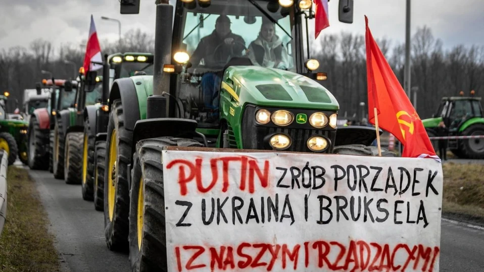 Полски фермери: Путин, разправи се с Украйна, Брюксел и нашите управници!