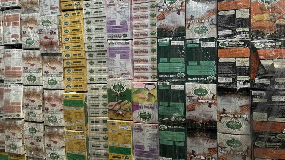 Задържаха близо 1 тон контрабанден чай и подправки на МП "Лесово"