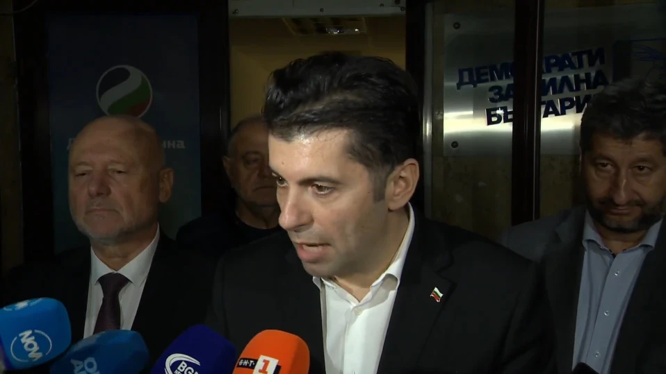 Петков: ГЕРБ да изготвят коалиционното споразумение по-бързо и да разговарят още този уикенд