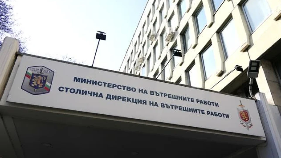 Полицай е бил отвлечен и пребит в София
