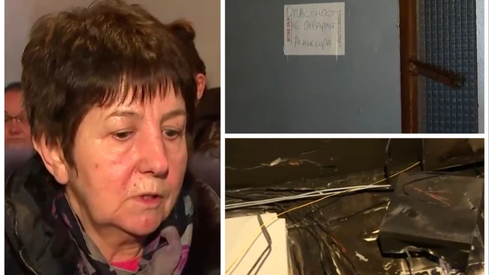 "Горят кабели и асансьори": Пироман тероризира жителите на блок в София