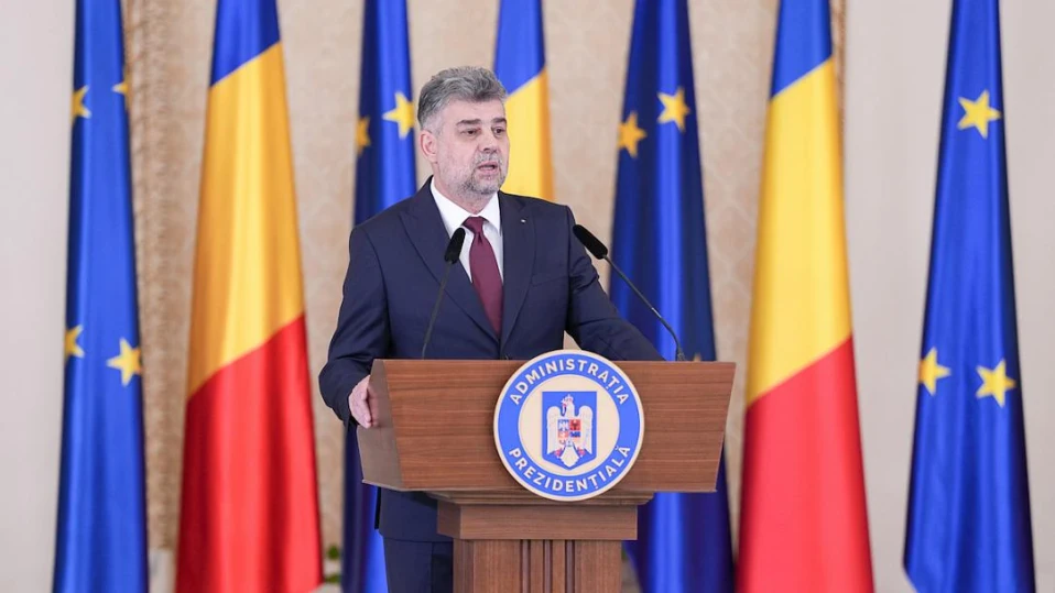 Румънският премиер: До края на годината ще се присъединим към Шенген и със сухопътни граници