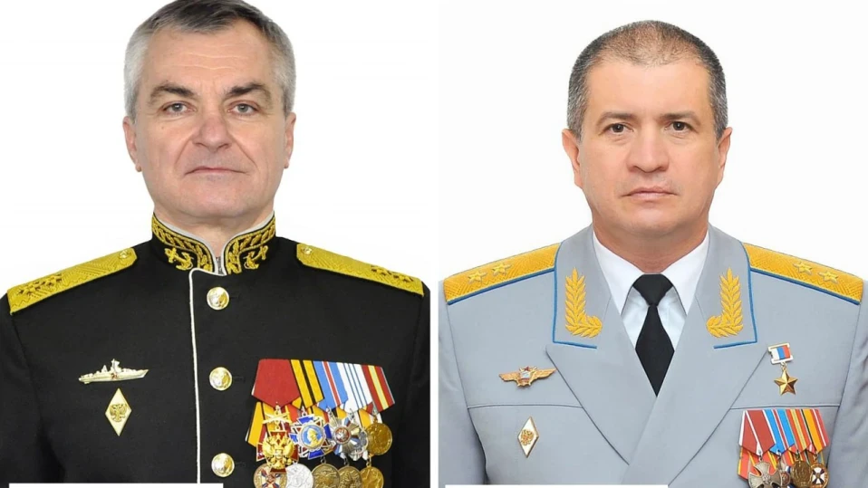 Международният съд в Хага издаде заповеди за арест на двама висши руски командващи