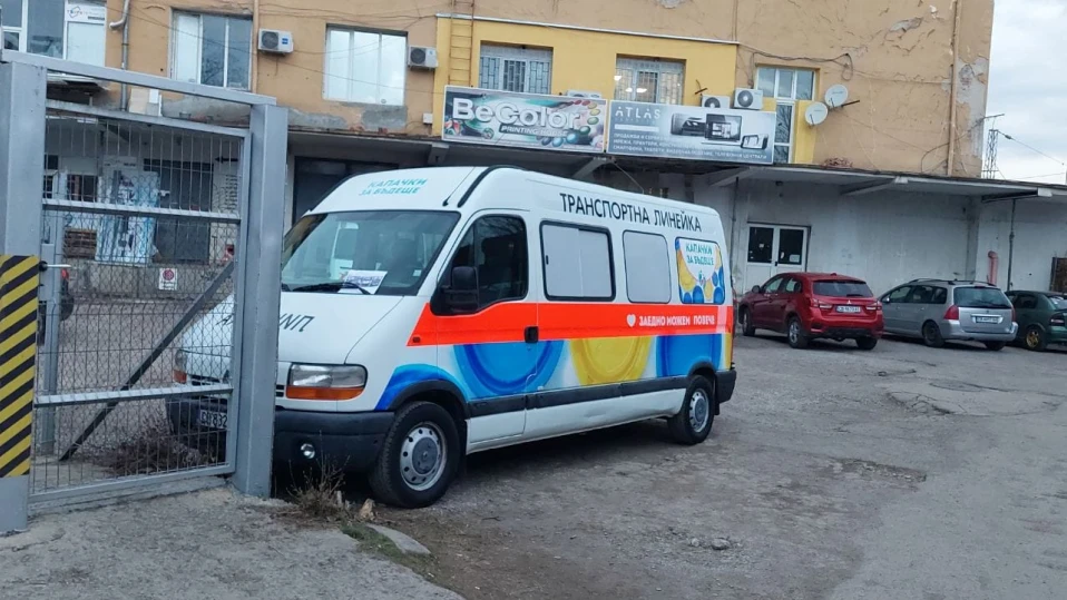 Инициативата "Капачки за бъдеще" дари неонатологична линейка на Центъра за спешна медицинска помощ в Стара Загора