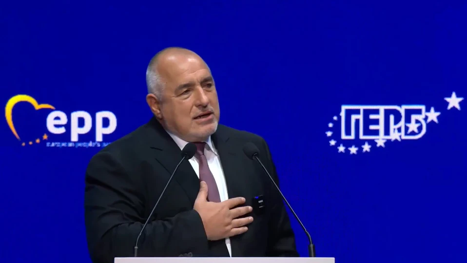 Лидерът на ГЕРБ Бойко Борисов: Габриел няма да е премиер послушко (обзор)