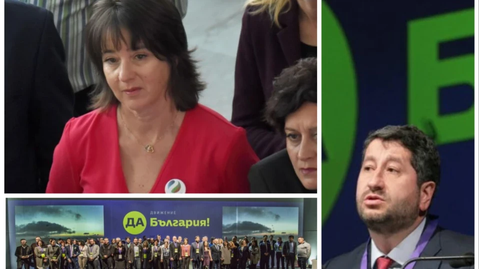 Мануела Малеева: "Да, България" напомня на пирамидална корпоративна структура