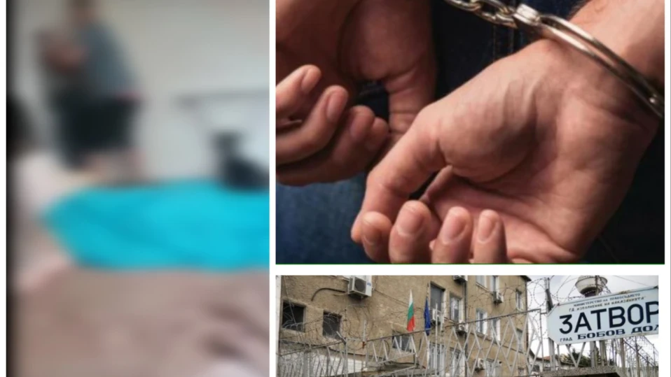 Арестуваха мъжа, който беше заснет да бие жена си