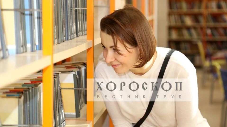 Хороскопът на Алена: Близнаците достигат до истини, Раците да откажат допълнителна работа
