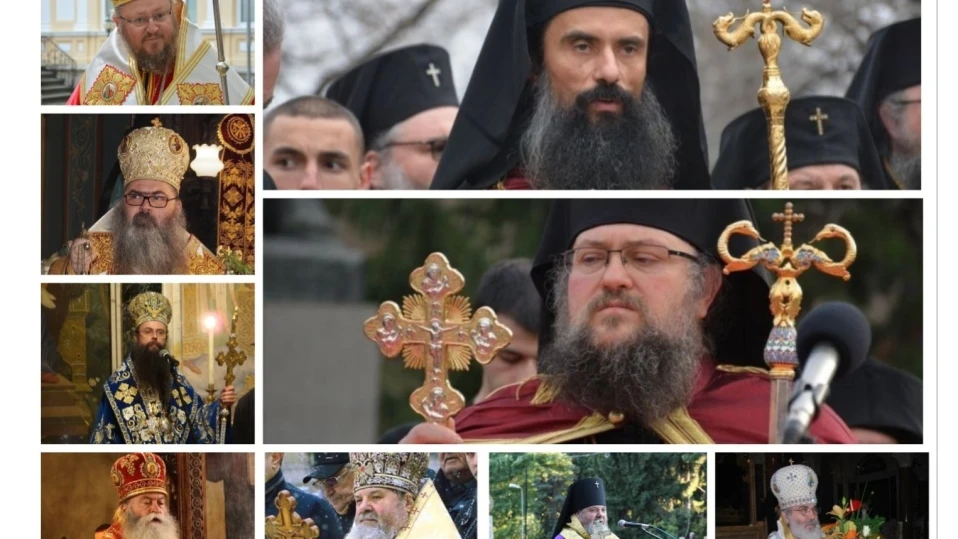 Девет митрополити имат правото да са кандидати за патриарх