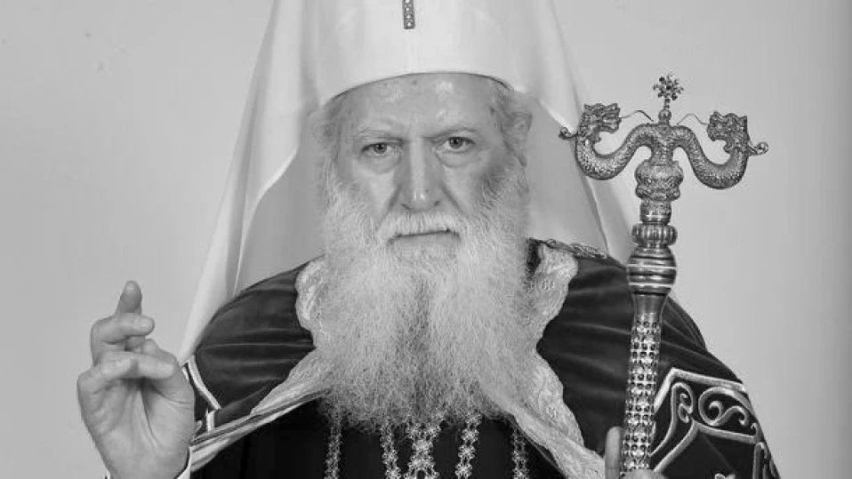 Два дни на траур в памет на патриарх Неофит