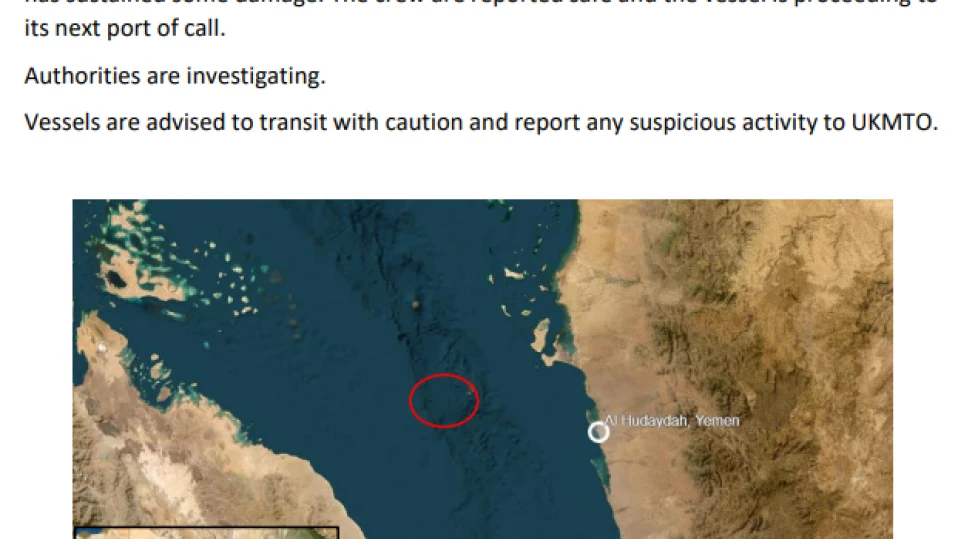 Ракета порази търговски кораб в Червено море