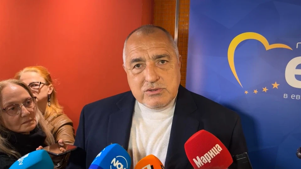 Лидерът на ГЕРБ Бойко Борисов от Пловдив: В понеделник или изпълнен мандат, или отиваме на избори (обзор)