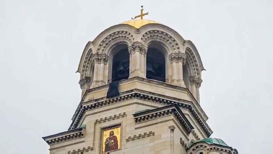 Представители на руската и украинската църкви - на опелото на Неофит