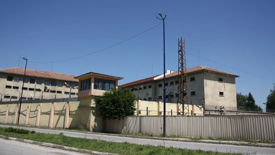 25 000 лв. обезщетение за бивш затворник