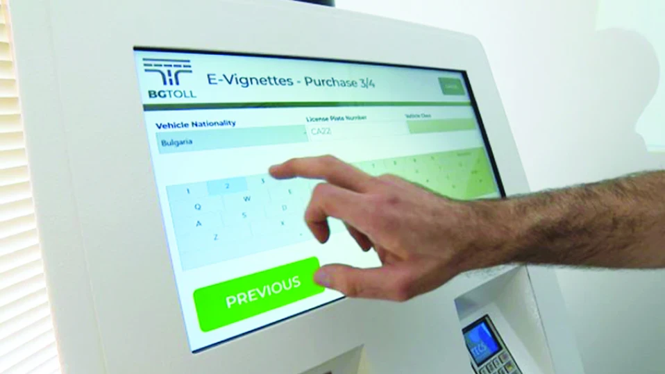 АПИ сигнализира за възможни затруднения при купуването на е-винетки