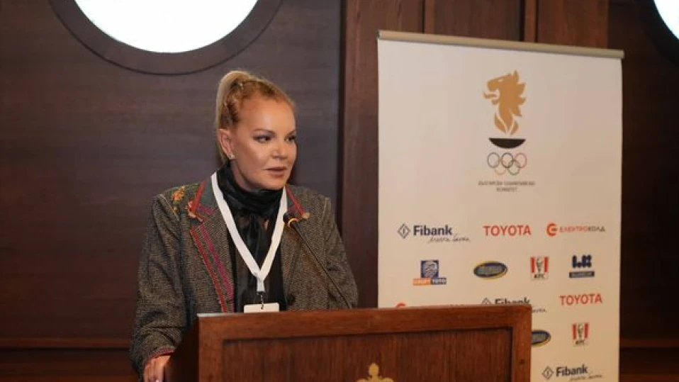 БОК отчете паметна година в историята на олимпизма у нас