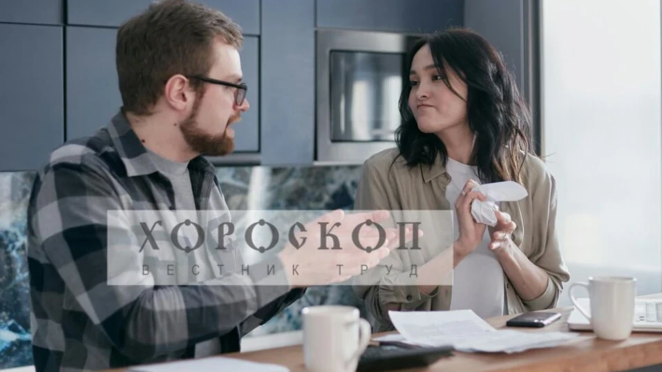 Хороскопът на Алена: Близнаците се разочароват от колегите, лични отношения на Раците пред разпад