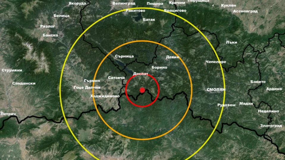 Земетресение от 2.8 в района на Доспат