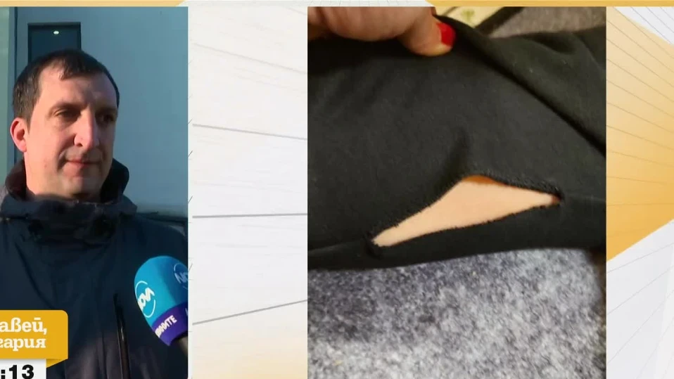 В София: Родители прибират децата си с рани по главата и синини по тялото