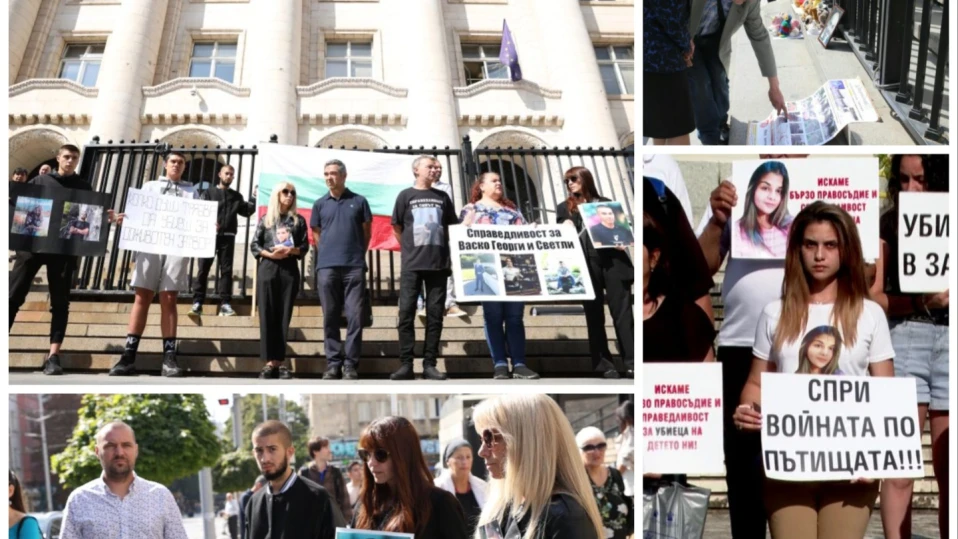 "Спрете пътните убийци":  Родители на деца, загинали при катастрофи, протестираха пред Съдебната палата