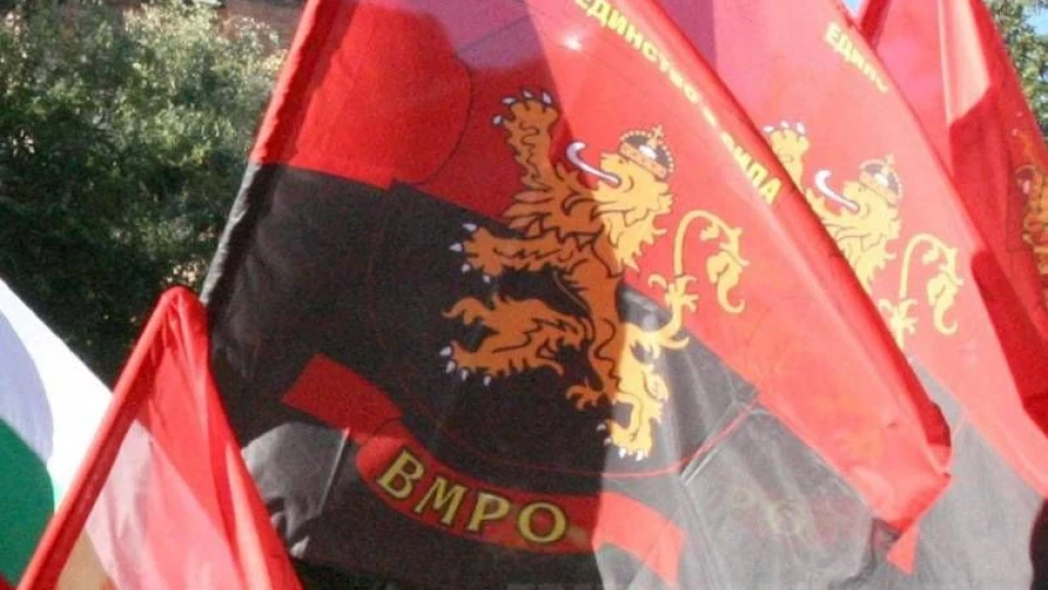 ВМРО: Асен Василев трябва да бъде разследван от прокуратурата заради парите в енергетиката