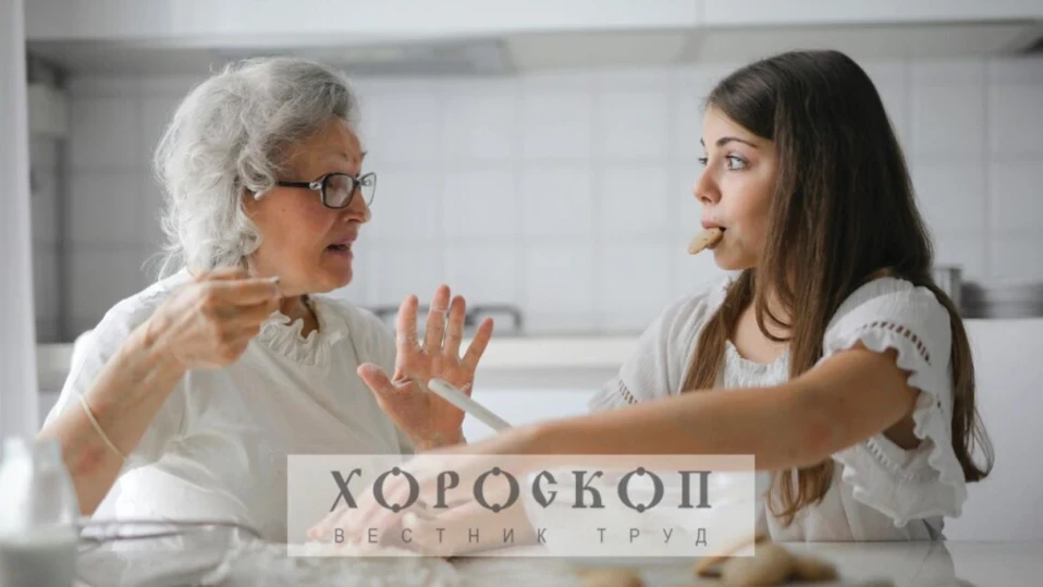 Хороскопът на Алена: Съветите на приятели носят полза на Водолеите, неочаквано полезни контакти за Рибите
